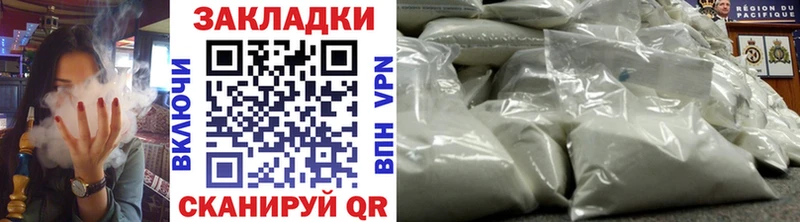 LSD-25 Грязовец