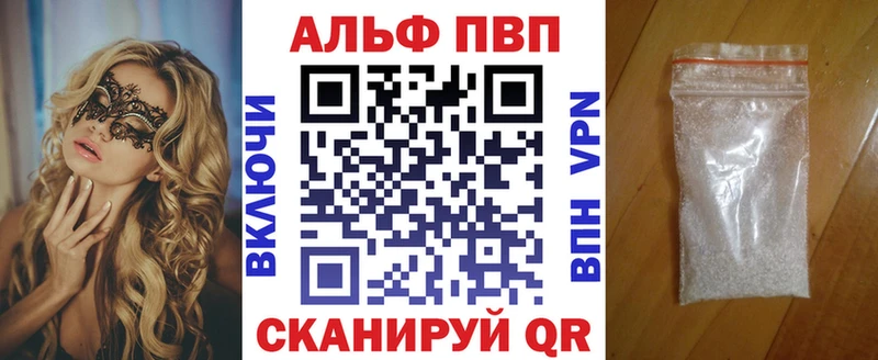 А ПВП СК КРИС  Грязовец 