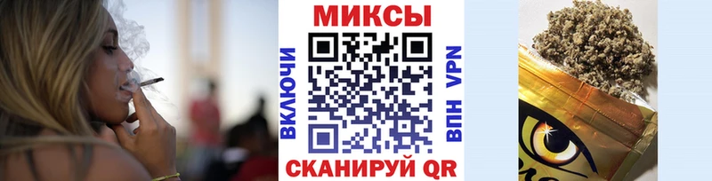 БУТИРАТ оксибутират  Грязовец 