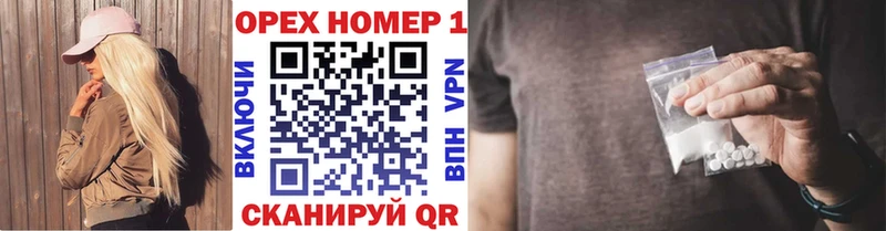Cocaine Columbia  shop телеграм  Грязовец 