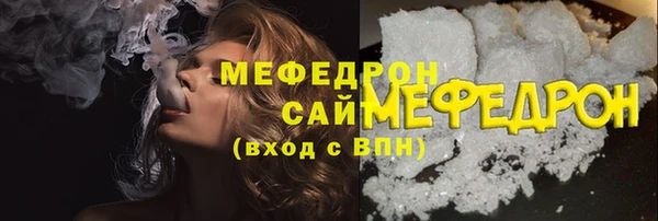 кокаин перу Приозерск