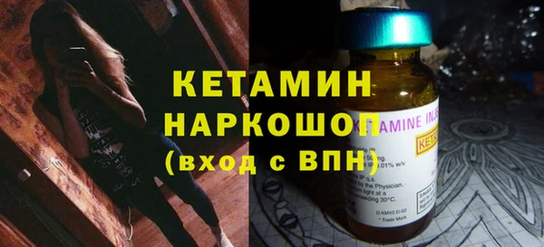 наркотики Алексин