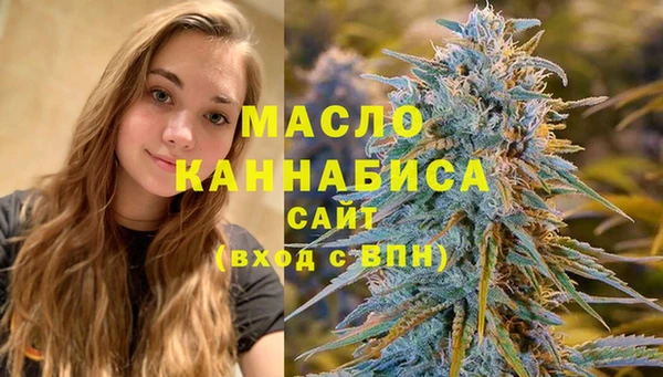 наркотики Алексин