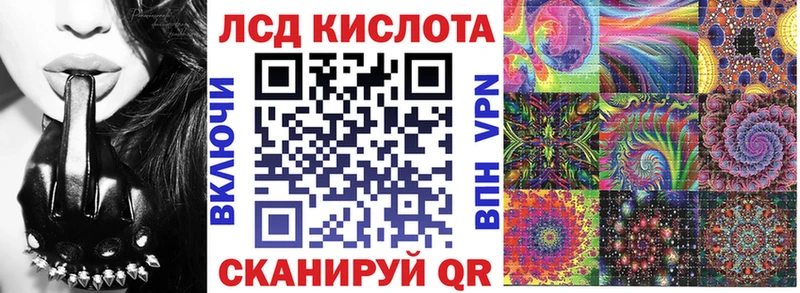 mega как зайти  Грязовец  Марки NBOMe 1500мкг 